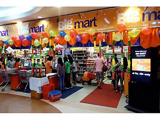 Big Mart Nepal