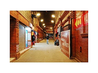 Mandala Street thamel